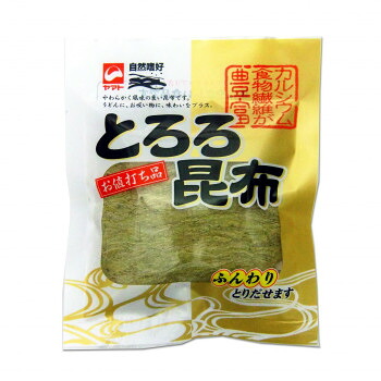 ヤマトタカハシ とろろ昆布 10g×120袋 1101560|インフォマート