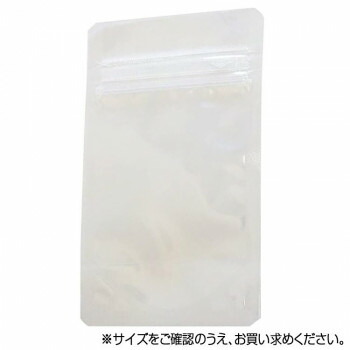 楽天市場】セイニチ 吊り下げ穴付き平袋 ラミグリップ 片面透明バリア