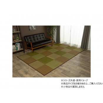同梱不可い草引っ敷き 市松柄 「DXピーア」 本間8畳 約382×382珊 赤銅色 1030340061402