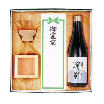 日本酒セット 1802000000031|インフォマート