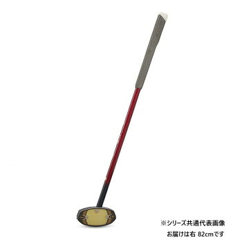 羽立加工 競技場ゴルフ野球クラブ 第一人者花梨 ゴールドお師匠さん 赤いこと 右 82糎 BH2897-62RQ
