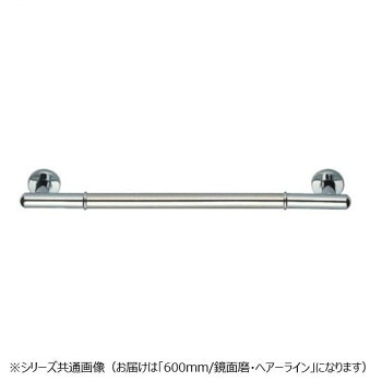 シロクマ　丸棒ニギリバー 鏡面/ヘアーライン NO-701　600mm｜インフォマート