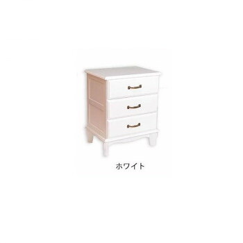 同梱不可アンティーク風チェスト3段 完成品 ホワイト・TNB-403W|インフォマート