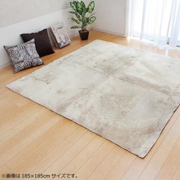 同梱・代引不可ラグ カーペット 『ラルジュ』 アイボリー 約200×300cm(ホットカーペット対応) 3959139|インフォマート