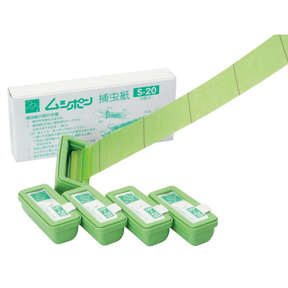 楽天市場】ムシポン専用捕虫紙S-20 1箱(5個入り) ベンハー 捕虫
