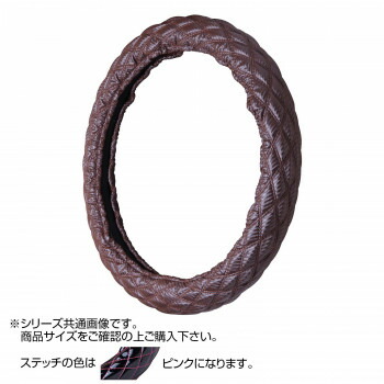 楽天市場】トラックハンドルカバー カーボンキルト 黒 ダブル