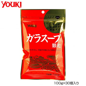 YOUKI ユウキ食品 ガラスープ(袋) 100g×30個入り 111015 7,428円
