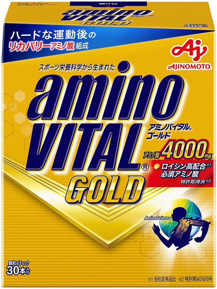 アミノバイタル 味の素 プロ 3800mg アミノ酸 PRO 即決