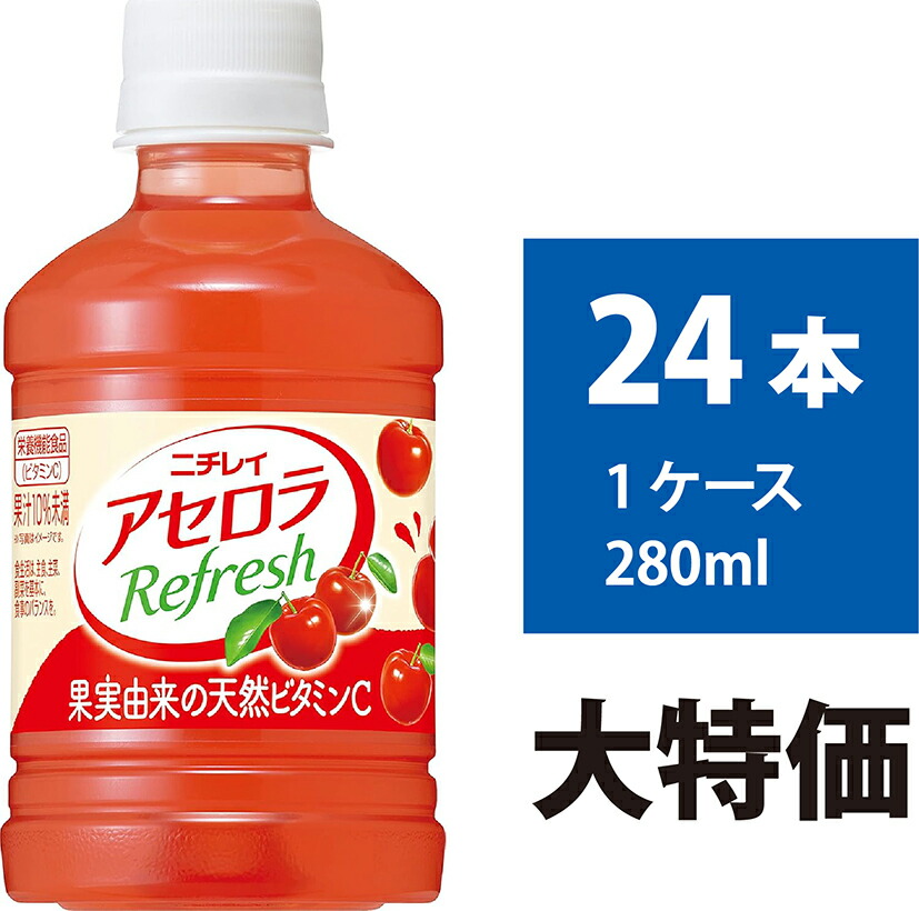 楽天市場】ニチレイ アセロラリフレッシュ 【430ml×24本(1ケース