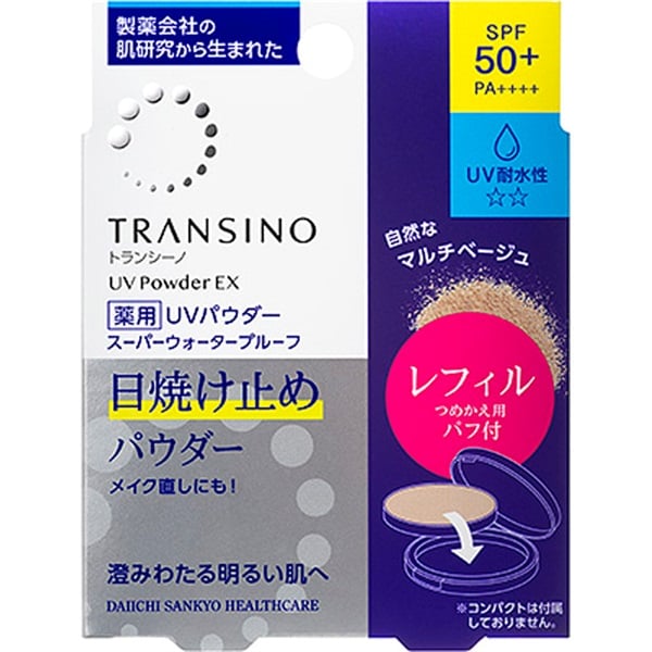 TRANSINO 日焼止めパウダー SPF50+ 3個 楽天市場】【10/04 20:00~ ポイントアップ】トランシーノ 薬用UV