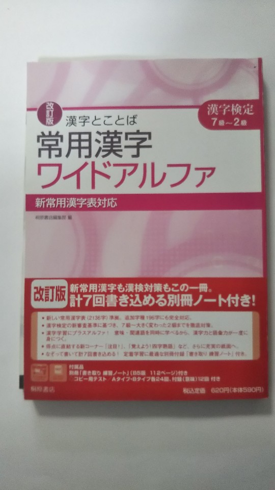 imgrc0072067070.jpg