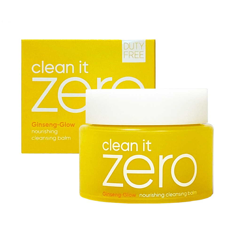 楽天市場】【国内正規品】イトリン ITRIM レメンタリー フェイシャル