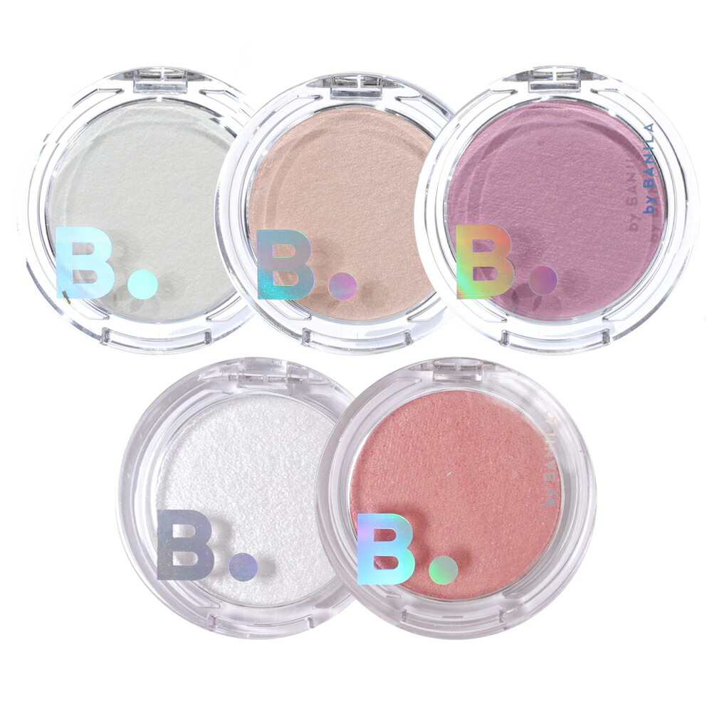 楽天市場】うるうるハイライター ピンク 123020 [M便 1/6