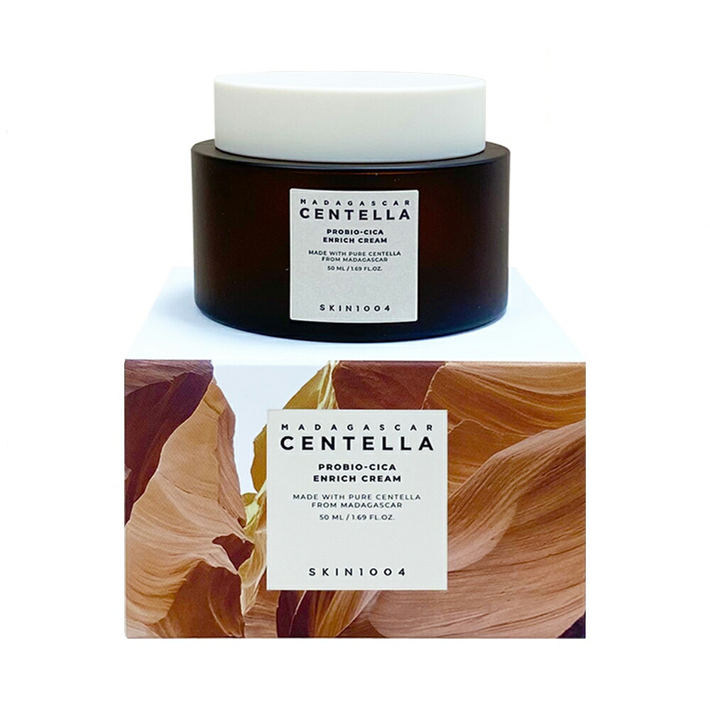 楽天市場】バイオアンチエイジング PCC プレミアムクリーム F II