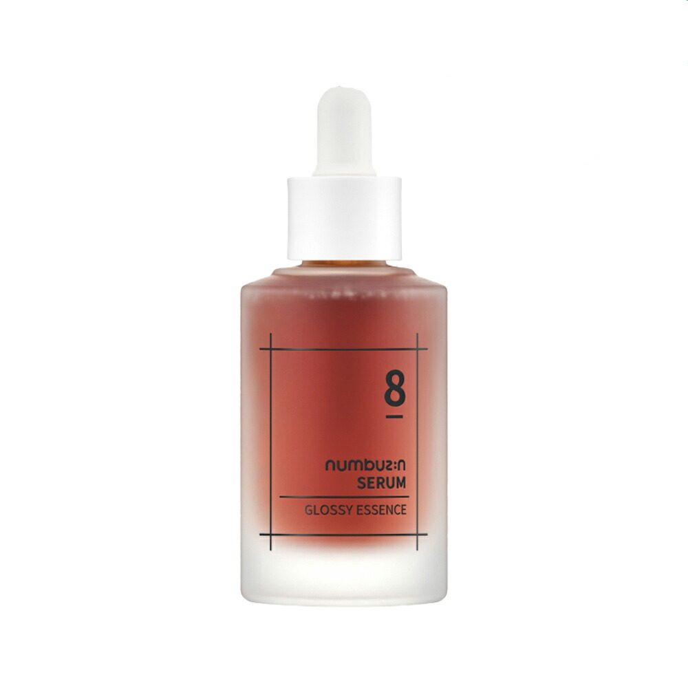 S コスメ×8 1115_018.jpg?v=1743323127&