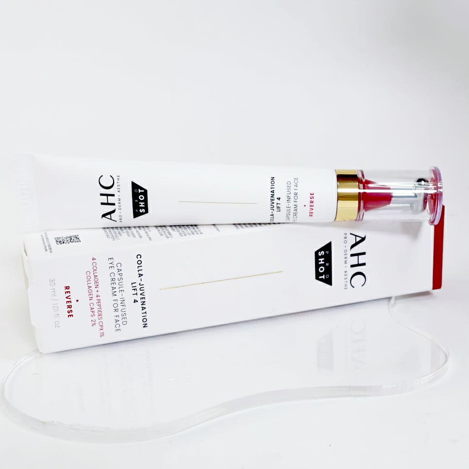 楽天市場】【店内全品ポイント2倍】プレステージ サートショット 2.5mL