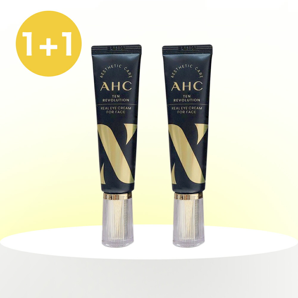 楽天市場】【店内全品ポイント2倍】プレステージ サートショット 2.5mL