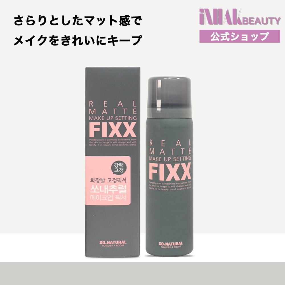 Miss Mirage ハイブリッド ライト 36W ミスミラージュ ジェルネイル