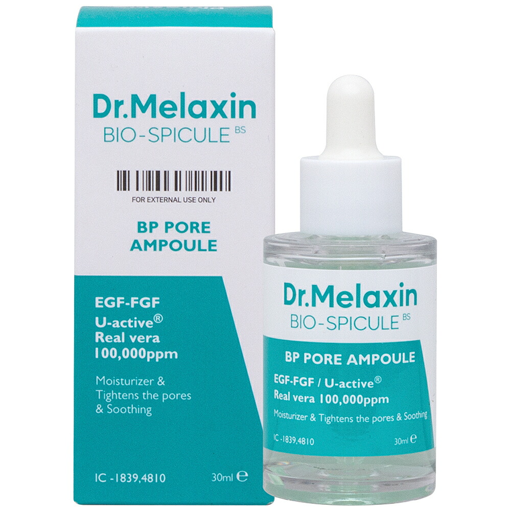 楽天市場】Dr.SHELDING DERMAREJU DNA PLACENTA ACTIVE AMPOULE