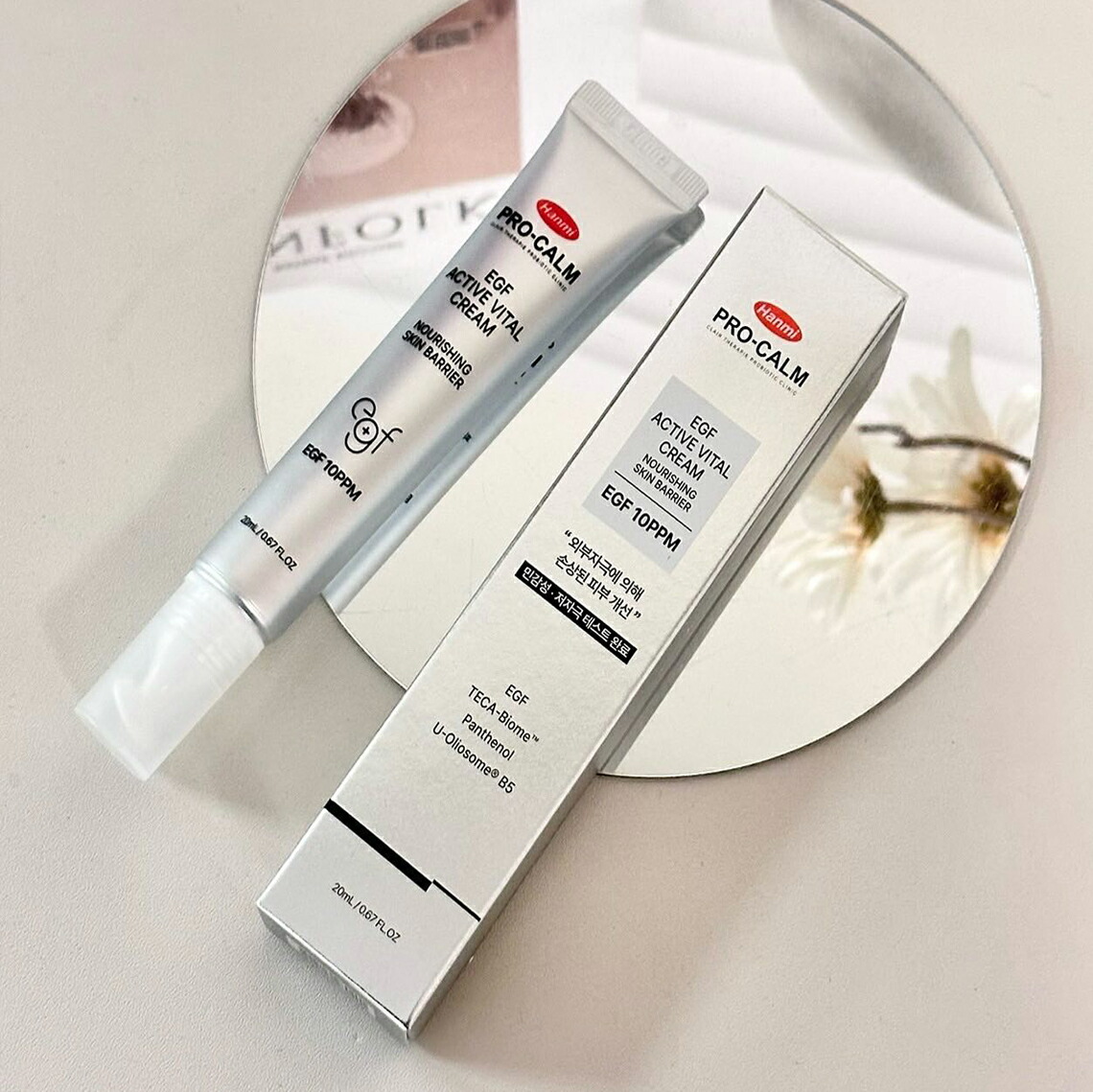 楽天市場】【正規品】 [HANMI] プロカム EGF アクティブバイタル