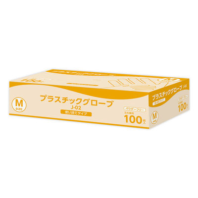 楽天市場 丸紅紙パルプ販売 プラスチックグローブ パウダーフリー Mサイズ J 02 1箱 100枚入 使い捨てグローブ 使い捨て 手袋 使い捨て手袋 病院 医療 介護 家事 園芸 掃除 作業用 手袋 清潔 インテリア備長炭 いにしえの炎