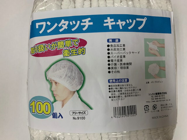 超格安一点 切り出し4号 練炭コンロ 代引き不可 返品不可 角形 バーベキュー、調理用品