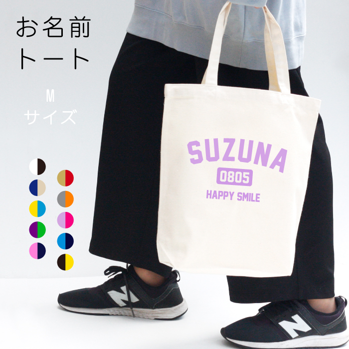 楽天市場】【今なら30%OFFクーポンで1500円→1050円ランキング1位】 名