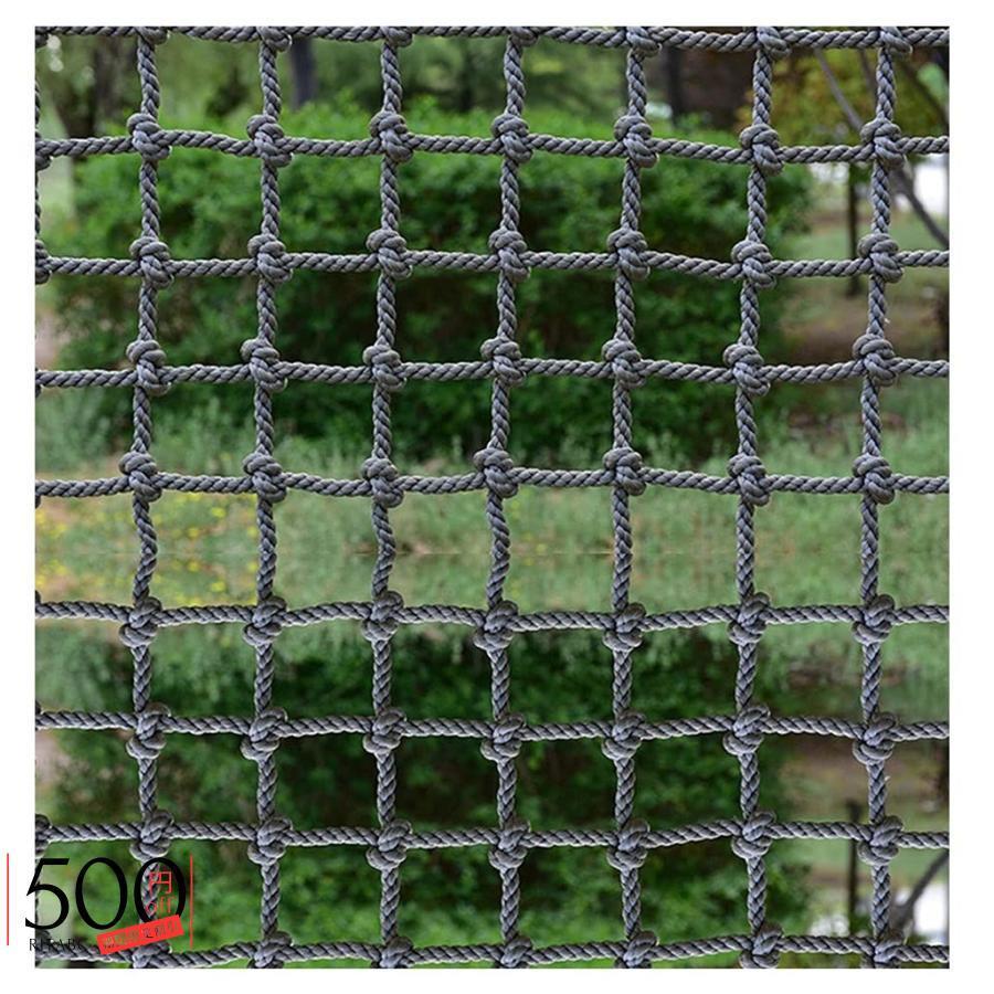 クライミングネット 登山ネット ロープ 網 登山 クライミング ネット Rope Net c