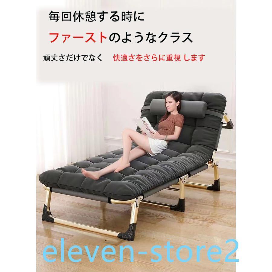 折りたたみ臥榻 臥榻 事務室 睡眠時間 シングル パウダーコンパクト 飾り気の無い納める 6座標軸リクライニング 飾り気の無い臥榻 格好のいい 寝椅子臥榻 一人暮らし 差し上げ物 インテリア・寝具・収納-イス・チェア-折りたたみチェア