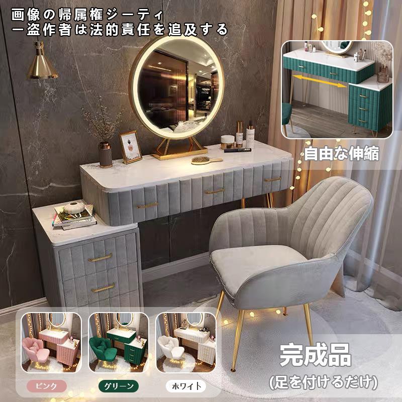 あす楽対応 MYRYEJID2GE 型番:MYRYEJID2GE