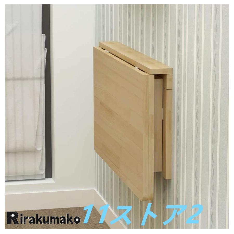 飾りつけ式折りたたみ時刻表、勝手もとと2階建てバス御部屋の木製晩ご飯時刻表、細工物長椅子と赤ちゃん用時刻表露台、90°折りたたみ時刻表 据え置きが容