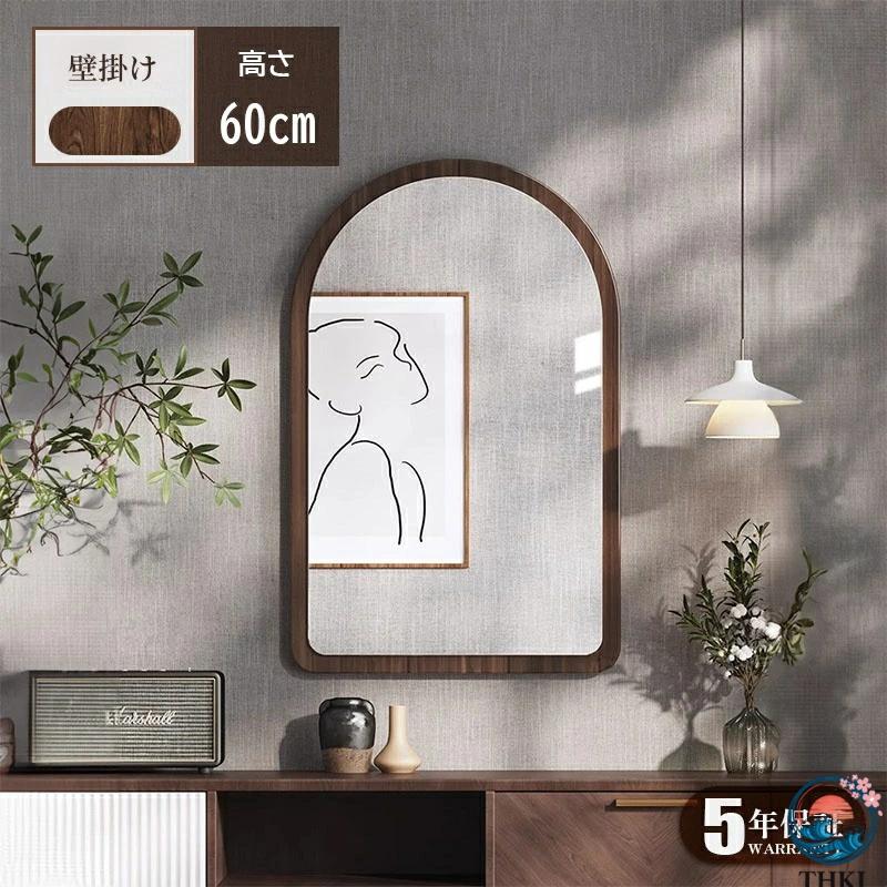 鏡 壁掛け 楕円形 丸型 46 × 60 cm おしゃれ オーバル 鏡 ミラー ウォールミラー 壁掛け鏡 ラウンドミラー 北欧 玄関鏡 リビング鏡 オー