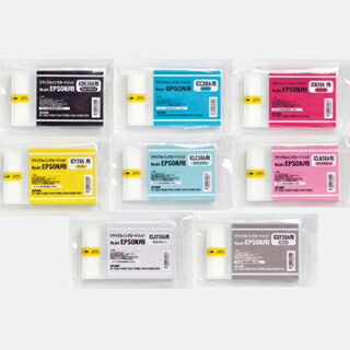 ICBK38A/ICC38A/ICM38A/ICY38A/ICLC38A/ICLC38A/ICLGY38A/ICGY38A/PX-7500/PX-7500P/PX-75PRN/PX-9500/お好み/4色/セット/互換インク/再生インク/リサイクルインク/リサイクル/送料込み/送料無料/PX-7500/EP社用/インクカートリッジ/プリンタ/インク/激安/SALE/おすすめ｜森のくまのインク屋さん