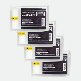 ICBK38A/州際通商委員会38A/ICM38A/ICY38A/ICLC38A/ICLC38A/ICLGY38A/ICGY38A/PX-7500/PX-7500P/PX-75PRN/PX-9500/お口当たり/4色/仕掛ける/取り替えっこインキ/生まれ変わりインキ/再利用インキ/再利用/貨物輸送込み/貨物輸送無料/PX-7500/EP社用/インキ薬莢/印刷者/インキ/激安/SALE/おすすめ