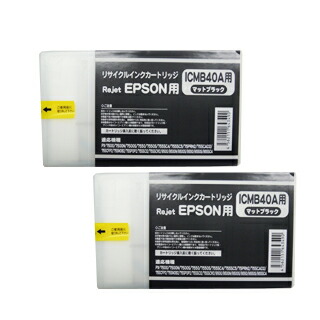 楽天市場】EPSON ICMB40A(マッドブラック）リサイクルインク【合計金額