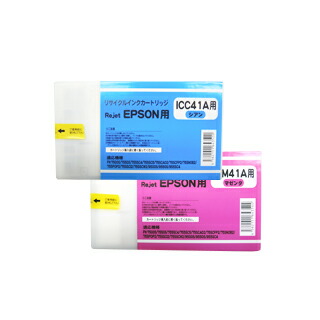 ICMB41A/ICC41A/ICM41A/ICY41A/PX-7500/PX-7500N/PX-7500S/PX-7550/PX-7550S/PX-755SC4/PX-755SC5/お好み/4色/セット/互換インク/再生インク/リサイクルインク/リサイクル/送料込み/送料無料/EP社用/インクカートリッジ/プリンタ/インク/激安/SALE/おすすめ