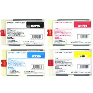 EMシステムズ EMP 5000 Yakty NX-2 再利用インキ NX1 4色仕掛ける