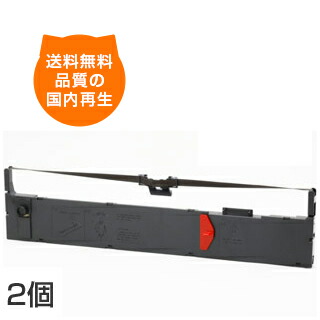 VP5150RC インクリボン VP5150RC インクリボン シュロの葉 VP-6200 VP-6000 VP-5150F VP-6200N VP-6200 VP-6000 VP-5150F VP-6200N 一点印刷人 用インクリボン 一点印刷人 一点印刷人用インキ インクリボン EP社 EP社