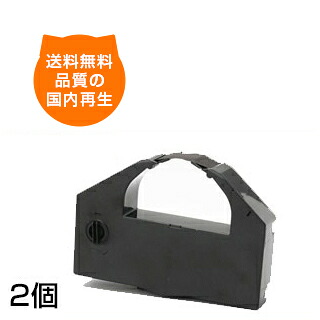 VP4000RC インクリボン VP4000RC インクリボン シュロの葉 VP-4000 VP-4100 VP-4200 VP-4000 VP-4100 VP-4200 一点印刷人 用インクリボン 一点印刷人 一点印刷人用インキ インクリボン EP社 EP社