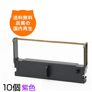 ERC-32 紫 インクリボン シュロの葉 M-930 TM-930 TM-930II TM-950 TM-U950 TM-U925 TM-U590 TM-H5000 TM-H5000II TM-H5200 点点印刷者 用インクリボン 点点印刷工 点点印刷者用インキ インクリボン EP社 EP社 ERC-32 紫 インクリボン 【激安/SALE/売れ筋】