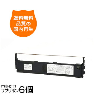 MC-P1009A DPK-24E インクリボン リボン MC-P1009A MC-P1009A DPK-24E インクリボン リボン MC-P1009A ドットプリンタ 用インクリボン ドットプリンター ドットプリンタ用インク インクリボン サンヨー SANYO MC-P1009A DPK-24E インクリボン リボン MC-P1009A｜森のくまのインク屋さん