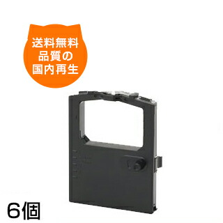 R-51 R2200 W22 インクリボン R-51 R2200 W22 インクリボン リボン R-51 R2200 W22 R-51 R2200 W22 インクリボン リボン R-51 R2200 W22 ドットプリンタ 用インクリボン ドットプリンター ドットプリンタ用インク インクリボン 東芝 TOSHIBA