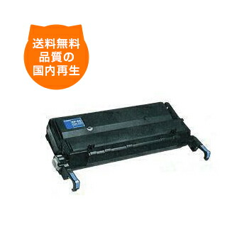 楽天市場】【送料込み】トナーカートリッジ306/406 [FX-12] キャノン