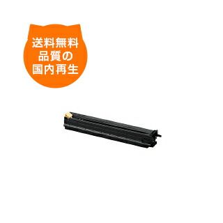 印字機60 膜鳴楽器 リコー 再利用膜鳴楽器 印字機60 膜鳴楽器 RICOHのレーザ印刷者にはやっぱり再利用膜鳴楽器