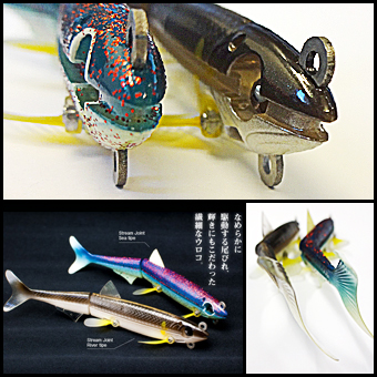 楽天市場 送料無料 ジョイント型ルアー ルアー シーバス ヒラメ ブラックバス サワラ サクラマス 鮎 魚食魚 ジョイント ルアー 角度調節 渓流 釣り 釣り 海釣り 森のくまのインク屋さん