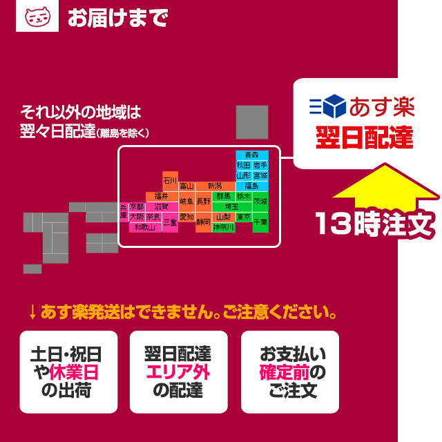 bci−7e+9/5mpbci−7ecanon【キヤノン】インク