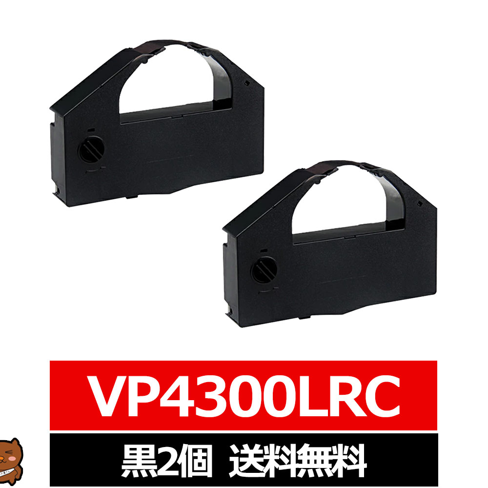 楽天市場】VP4300LRC EPSON エプソン 汎用インクリボン カセット 黒 3