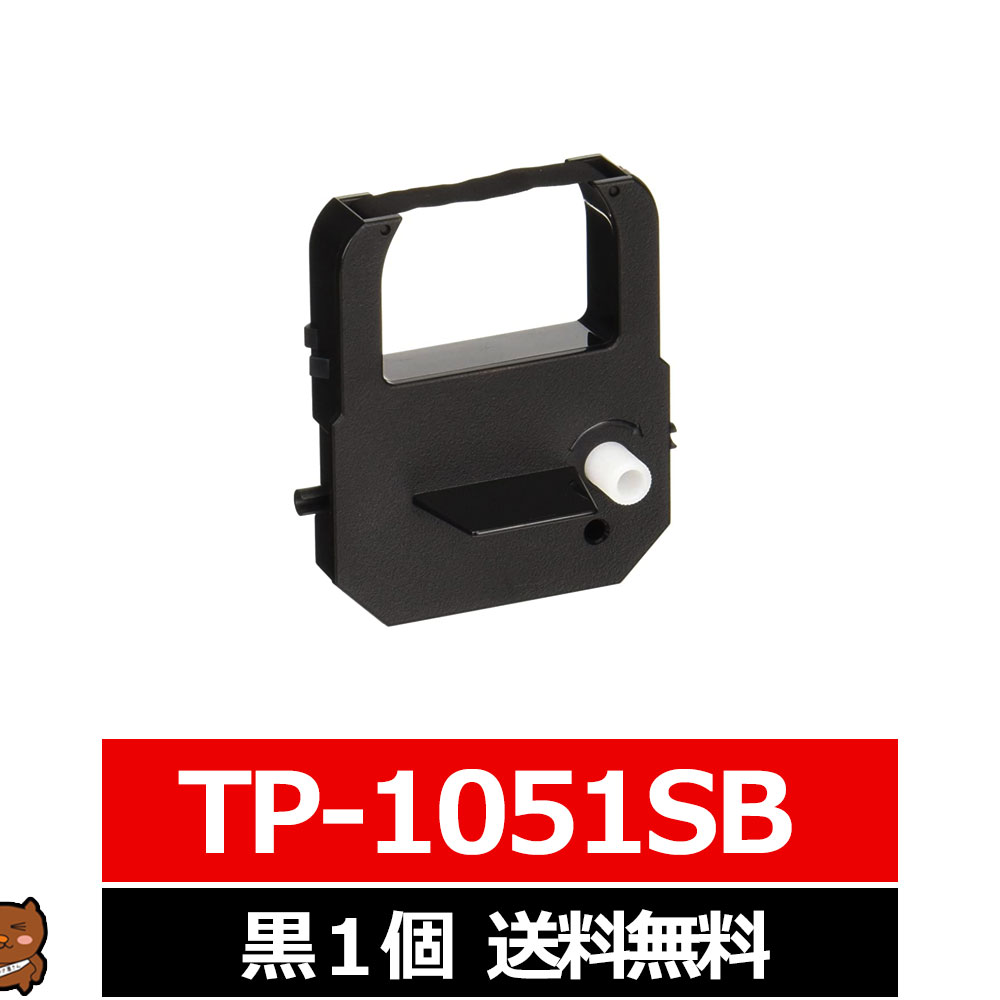 tp1051_1.jpg