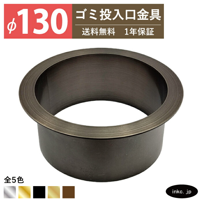 ink-0801159h_main.jpg