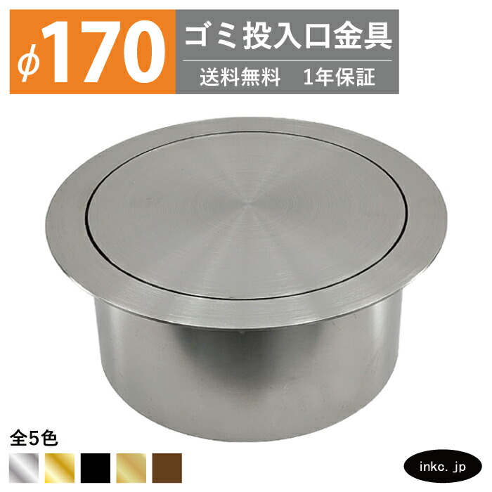 新品タグ付き 保管品
Phenix フェニックス パンツ 伸和（ 日用品、アウトドア用品） 衣装ケース 収納ケース 収納ボックス